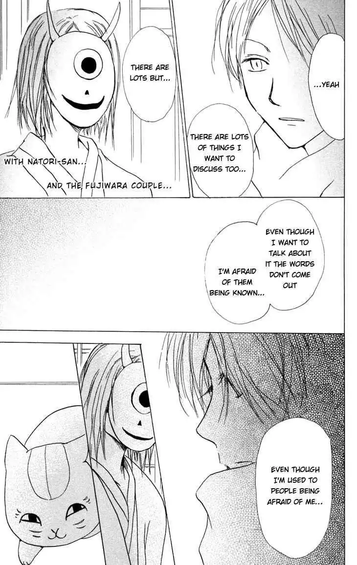 Natsume Yuujinchou Chapter 14 46